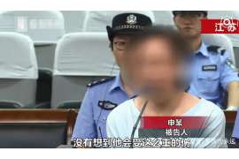 永嘉侦探事务所,严格保密的婚外情调查专家